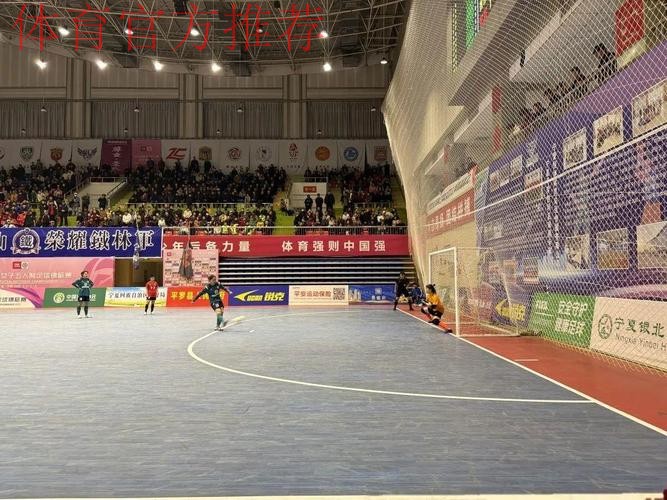 全国女五锦标赛收官，宁夏平罗蝉联冠军