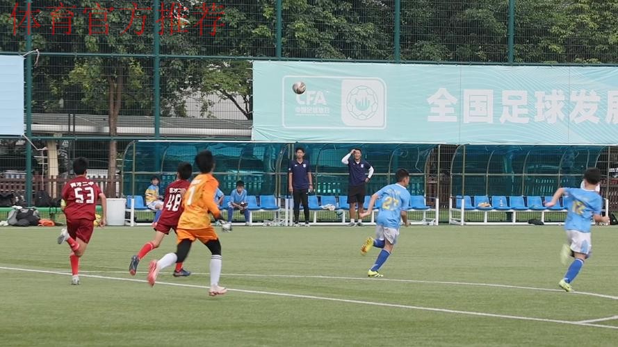 为青春放歌 2015年全国U-13少年女足锦标赛开赛