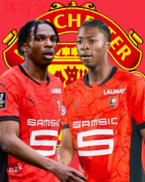 曼联考察两名法甲小妖，与约罗为国青队友！拉爵欲打造世界级青训