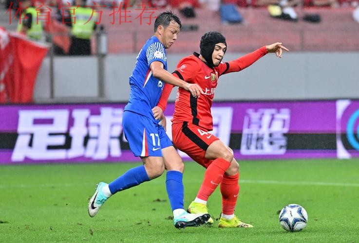 一战到底 | 燕京啤酒2019中国足协杯决赛首回合 山东鲁能一球小胜上海申花 一战到底 | 燕京啤酒2019中国足协杯决赛首回合 山东鲁能一球小胜上海申花