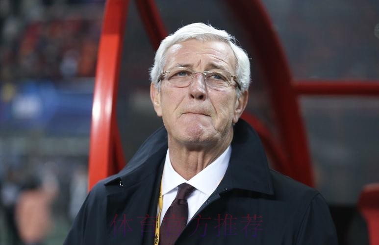 里皮：“必须相信自己，只要还有机会我们就要全力以赴”