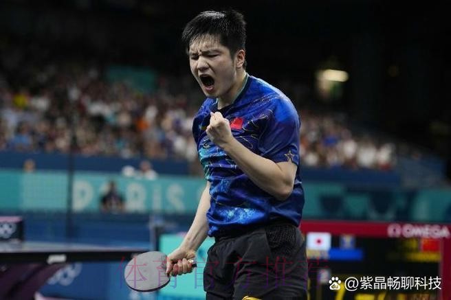 樊振东精彩绝伦一击，西蒙高茨差点鼓掌